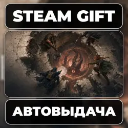 Vespera Steam • РФ + МИР