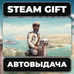 Tropico 7 Steam