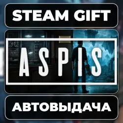 ASPIS Steam • РФ + МИР