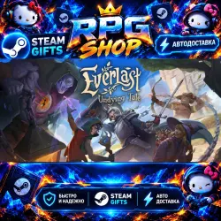 Everlast: Undying Tale | АВТО | STEAM GIFT