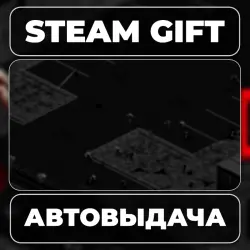 Shreddead Steam • РФ + МИР