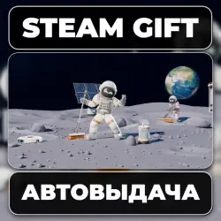 Moon Sweepers Steam • РФ + МИР