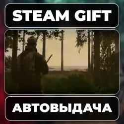 THE DEAD WE KNEW Steam • РФ + МИР