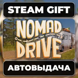 Nomad Drive Steam • РФ + МИР