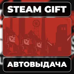 You Are Empty: Absolute Edition Steam • РФ + МИР
