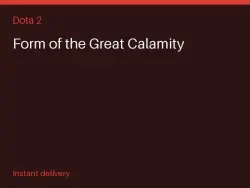 Form of the Great Calamity #582489057