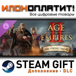 Age of Empires II: Definitive Edition · Дополнение/DLC · Steam GIFT · Авто 24/7