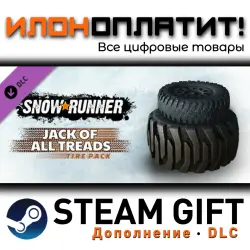 SnowRunner · Дополнение/DLC · Steam GIFT · Авто 24/7