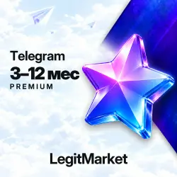 Telegram Premium 3 / 6 / 12 месяцев | Подарком по username | Без входа | АВТО