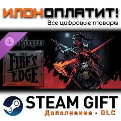 Darkest Dungeon · Дополнение/DLC · Steam GIFT · Авто 24/7