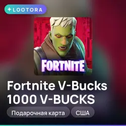 Fortnite V-Bucks 1000 V-BUCKS, подарочная карта фортнайт, США