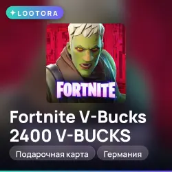 Fortnite V-Bucks 2400 V-BUCKS, подарочная карта фортнайт, Германия