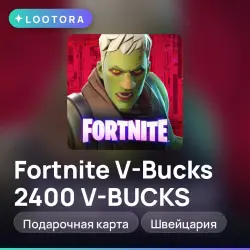 Fortnite V-Bucks 2400 V-BUCKS, подарочная карта фортнайт, Швейцария