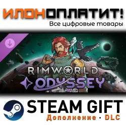 RimWorld · Дополнение/DLC · Steam GIFT · Авто 24/7