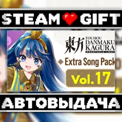 Touhou Danmaku Kagura Phantasia Lost - Extra Song Pack Vol. 17 • Steam • Россия и другие регионы
