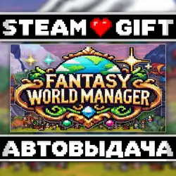 Fantasy World Manager • Steam • Россия и другие регионы
