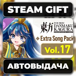 Touhou Danmaku Kagura Phantasia Lost - Extra Song Pack Vol. 17 Steam • РФ + МИР
