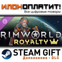 RimWorld · Дополнение/DLC · Steam GIFT · Авто 24/7