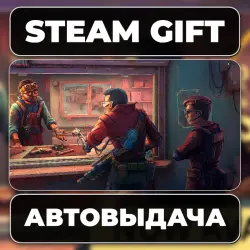 Probably Stolen Steam • РФ + МИР