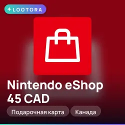 Nintendo eShop 45 CAD, подарочная карта нинтендо, Канада