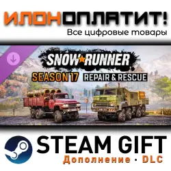 SnowRunner · Дополнение/DLC · Steam GIFT · Авто 24/7