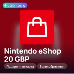 Nintendo eShop 20 GBP, подарочная карта нинтендо, Великобритания