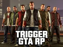 ТРИГГЕР GTA RP АВТОЧИСТКА ❰ АВТОВЫДАЧА ❱ TRIGGER