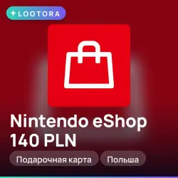 Nintendo eShop 140 PLN, подарочная карта нинтендо, Польша