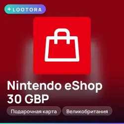 Nintendo eShop 30 GBP, подарочная карта нинтендо, Великобритания