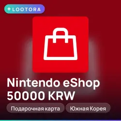 Nintendo eShop 50000 KRW, подарочная карта нинтендо, Южная Корея