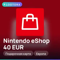 Nintendo eShop 40 EUR, подарочная карта нинтендо, Европа