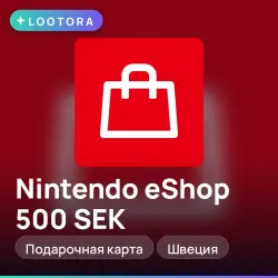 Nintendo eShop 500 SEK, подарочная карта нинтендо, Швеция