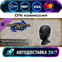 MONSTER HUNTER RISE - Spiribird Earrings Hunter layered armor piece Monster Hunter Rise - DLC…