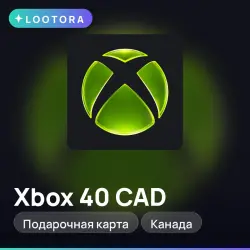 Xbox 40 CAD, подарочная карта иксбокс, Канада