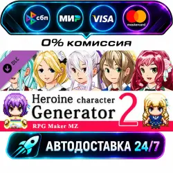 RPG Maker MZ - Heroine Character Generator 2 for MZ DLC STEAM RU + МИР АВТОВЫДАЧА 24/7
