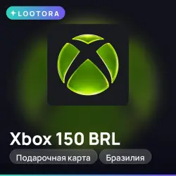 Xbox 150 BRL, подарочная карта иксбокс, Бразилия