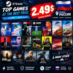 БОЛЬШАЯ КОЛЛЕКЦИЯ ИГР ДЛЯ ПК ВСЕГО ЗА 2,49 $!