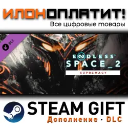 ENDLESS Space 2 · Дополнение/DLC · Steam GIFT · Авто 24/7