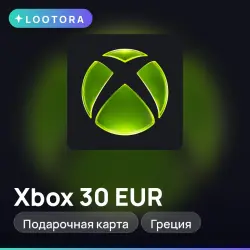 Xbox 30 EUR, подарочная карта иксбокс, Греция
