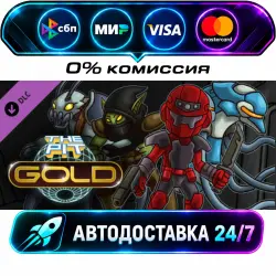 Sword of the Stars: The Pit - Gold Edition DLC Sword of the Stars: The Pit - Gold Edition Upgrade…