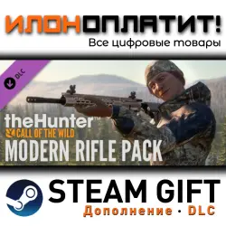 theHunter: Call of the Wild · Дополнение/DLC · Steam GIFT · Авто 24/7