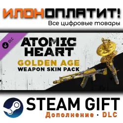 Atomic Heart · Дополнение/DLC · Steam GIFT · Авто 24/7