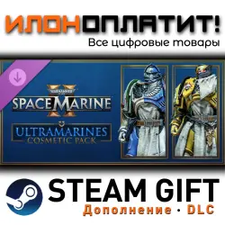 Warhammer 40,000: Space Marine 2 · Дополнение/DLC · Steam GIFT · Авто 24/7