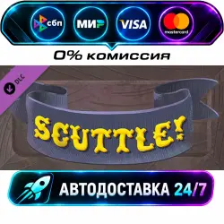 Tabletop Simulator - Scuttle! Scuttle! DLC STEAM RU + МИР АВТОВЫДАЧА 24/7