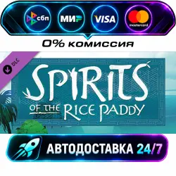 Tabletop Simulator - Spirits of the Rice Paddy Spirits of the Rice Paddy DLC STEAM RU + МИР…