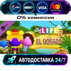 THE GAME OF LIFE 2: El Dorado World DLC STEAM RU + МИР АВТОВЫДАЧА 24/7