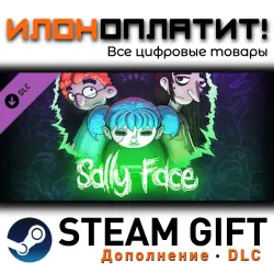 Sally Face - Episode One · Дополнение/DLC · Steam GIFT · Авто 24/7