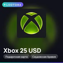 Xbox 25 USD, подарочная карта иксбокс, Саудовская Аравия