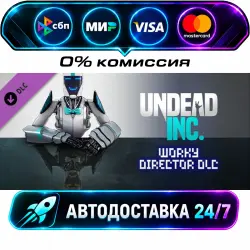 Undead Inc. Worky DLC Undead Inc. - Deluxe Edition DLC STEAM CIS + МИР АВТОВЫДАЧА 24/7