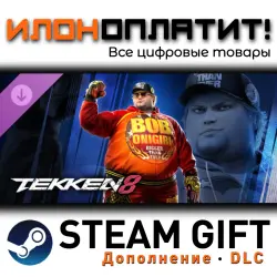 TEKKEN 8 · Дополнение/DLC · Steam GIFT · Авто 24/7